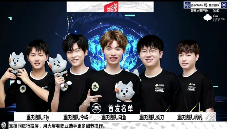 绿化面积增