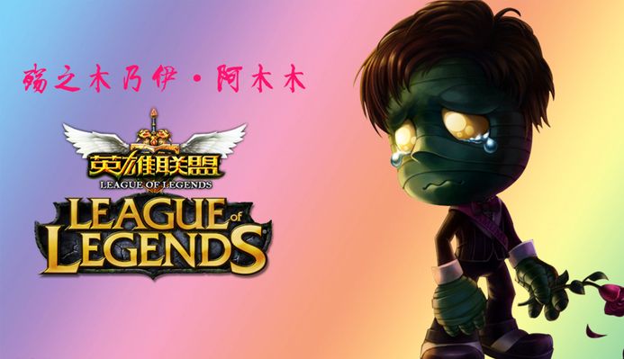 而是一場自